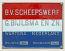 Novatie